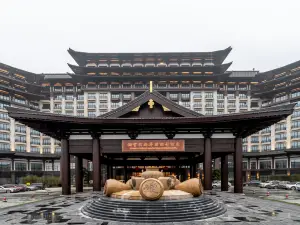 Tongguanyao Macrolink Legend Hotel