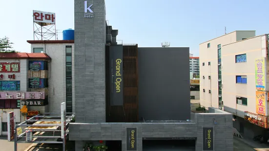 Boutique Hotel K-Oido