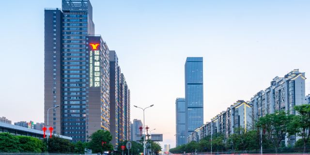 长沙延年檀香山酒店1晚 可选海立方海洋公园