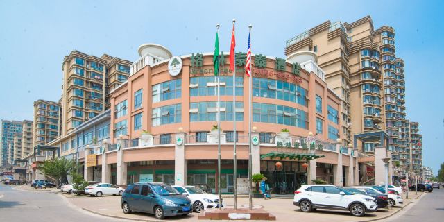 格林豪泰(扬州扬子江南路大学城店)1晚 可选何园