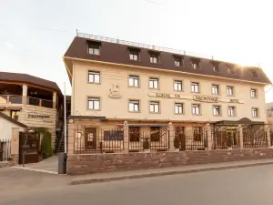 Sacvoyage Hotel