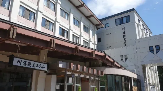 Kawayu Kanko Hotel
