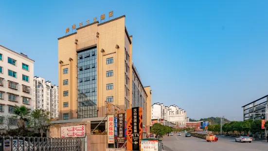 Fenglin Tianxia Hotel