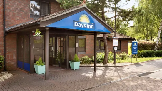 Days Inn by Wyndham Southampton Rownhams
