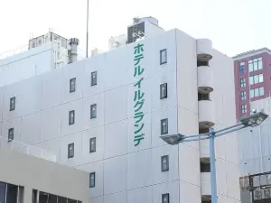大阪格蘭德梅田酒店