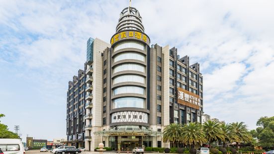 Huifeng Holiday Hotel