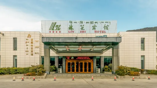 Linzhi Hotel
