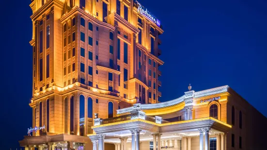 Radisson Blu Hotel, Jeddah Plaza