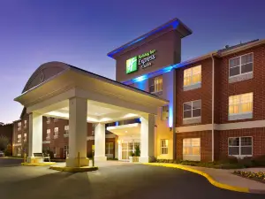 โรงแรม Holiday Inn Express and Suites Manassas บาย IHG