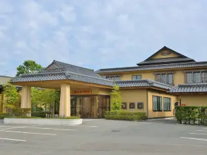 秋田温泉プラザ