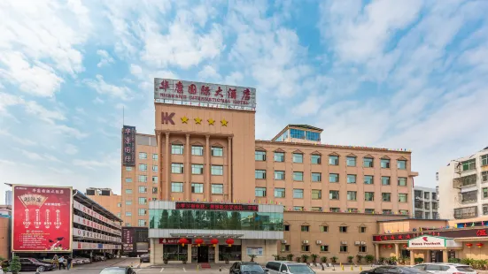 Huakang International Hotel