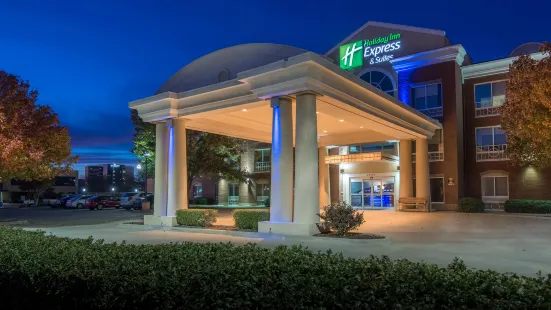 Holiday Inn Express & Suites Dallas-North Tollway (N Plano)