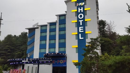 K-Pop Hotel