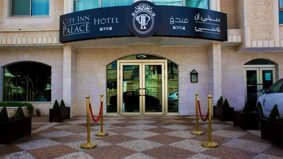 城市旅館宮殿酒店