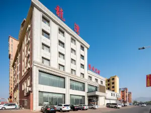 Longwan Business Hotel
