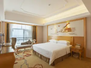 Vienna International Hotel (Pingdingshan Yingcheng)