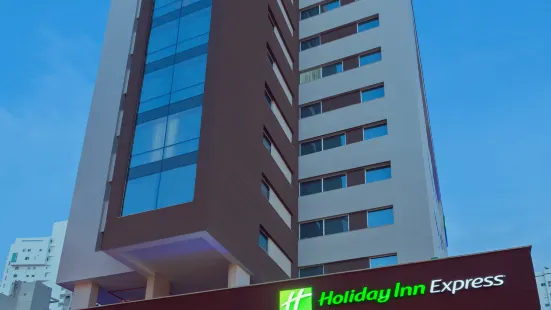 Holiday Inn Express 卡塔赫納