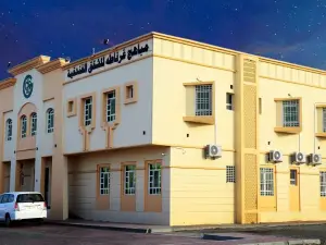 Mabahj Garnatha Hotel Apartments