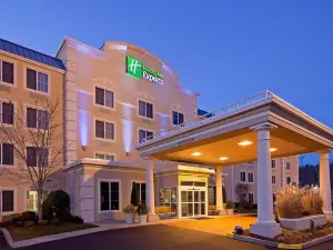 홀리데이 인 익스프레스 보스턴 - 밀포드 바이 IHG