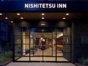 Nishitetsu Inn Nihonbashi