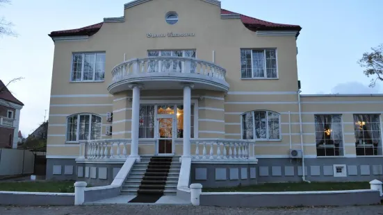 Villa Tatiana Verhneozernaya