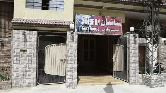 Saiban Guest House - Hyderabad