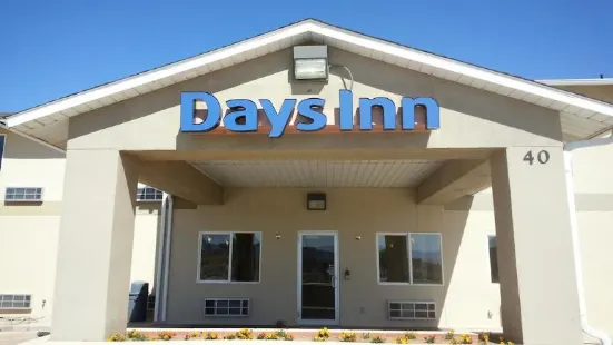 Days Inn by Wyndham Hurricane/Zion National Park Area