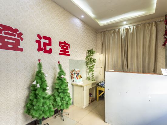 公共区域-太原高氏宾馆 公共区域-携程酒店预订