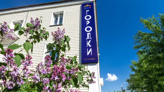 Hotel Gorodki
