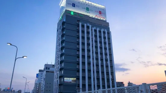 UNIZO旅館-新大阪