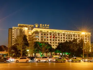 Sichuan Jinjiang Hotel VIP Building