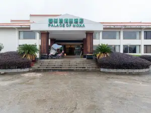 蘄春李時珍假日飯店