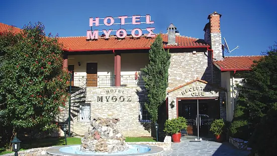미토스 호텔