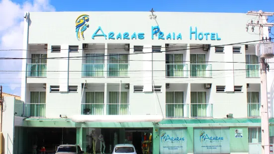 亞拉拉斯海灘飯店