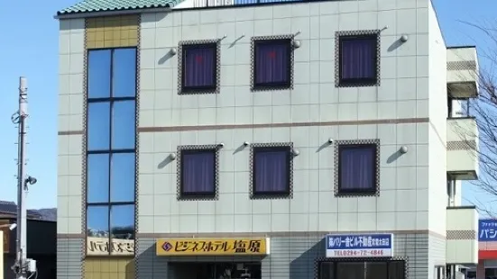 Business Hotel Shiobara