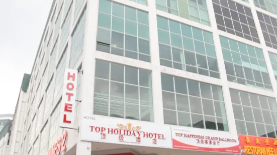 Top Holiday Hotel @ the Mines Seri Kembangan