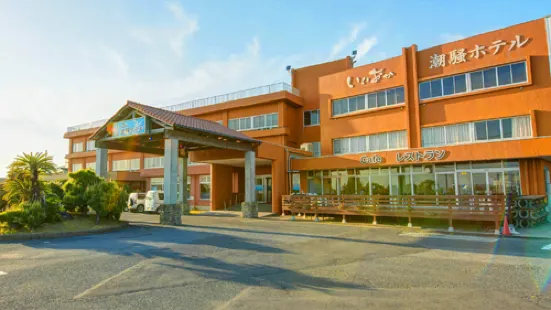 Iioka Shiosai Hotel