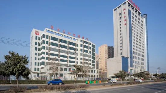 Dizhonghai Hotel