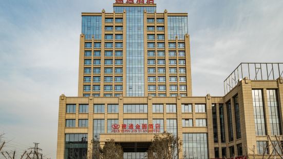 Jian Tong Jin Yuan Hotel