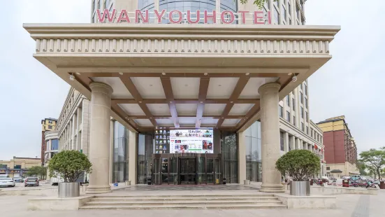 Wanyou Hotel