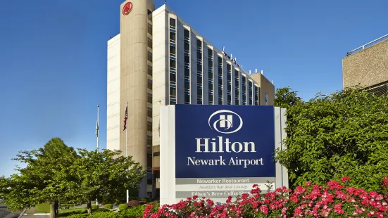 希爾頓紐華克機場酒店