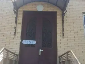 Sisi Guest House