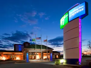 Holiday Inn Express 劍橋