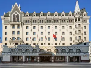 莫斯科皇家奧羅拉萬豪飯店