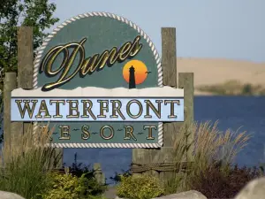 듄스 워터프런트 리조트