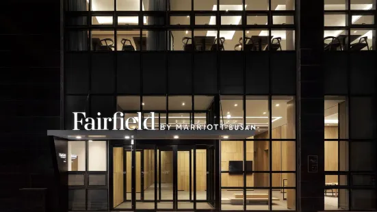 Fairfield by Marriott Busan