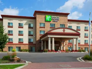Holiday Inn Express & Suites WAUSAU by IHG