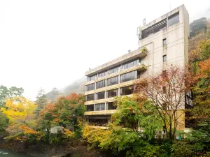 箱根一之湯 塔澤四季 溫泉旅館