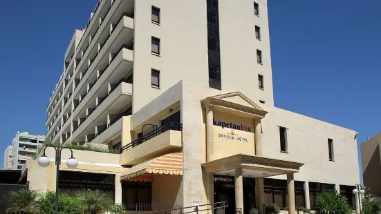 卡普塔尼奧斯奧迪西亞酒店