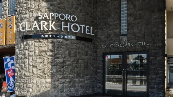 Sapporo Clark Hotel